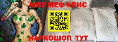 каннабис Кумертау