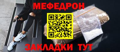 MDMA Premium VHQ Кулебаки