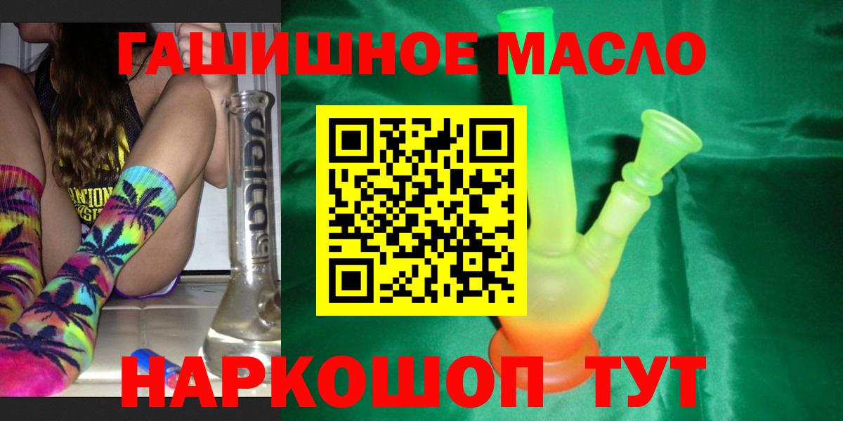  COCAIN Конаково